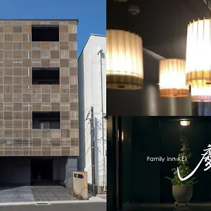  Guest house Family Kei 慶