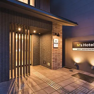 3* Hotel M's Gojo Naginatagiri