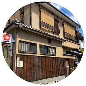 哈纳基亚 ** 京都