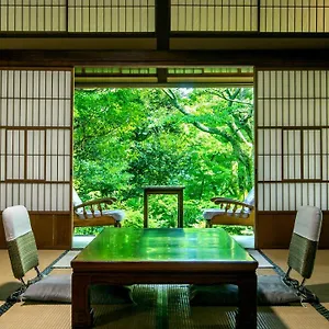 **** Ryokan Gora Kansuiro Giappone