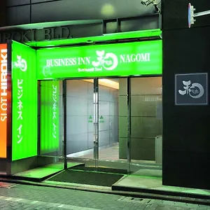 ビジネスイン和 東京都