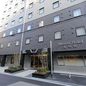 Welina Dotonbori Hotel