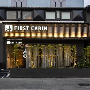  Capsule hotel Firstcabin Nijojo