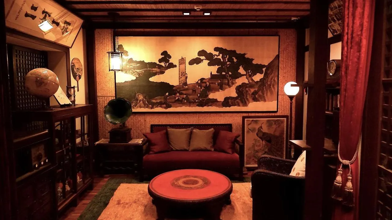 Gionkoh Hotel Kyoto 2*,
