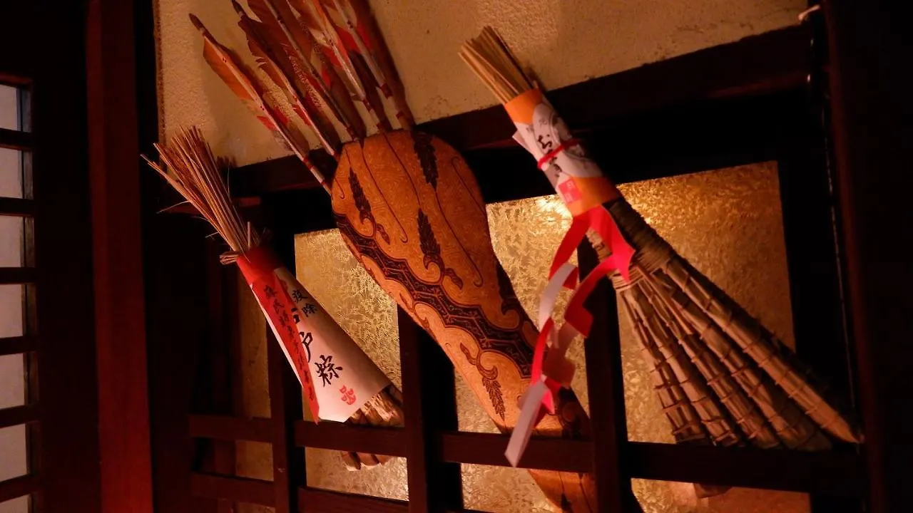 Gionkoh Hotel Kyoto 2*,  Japan
