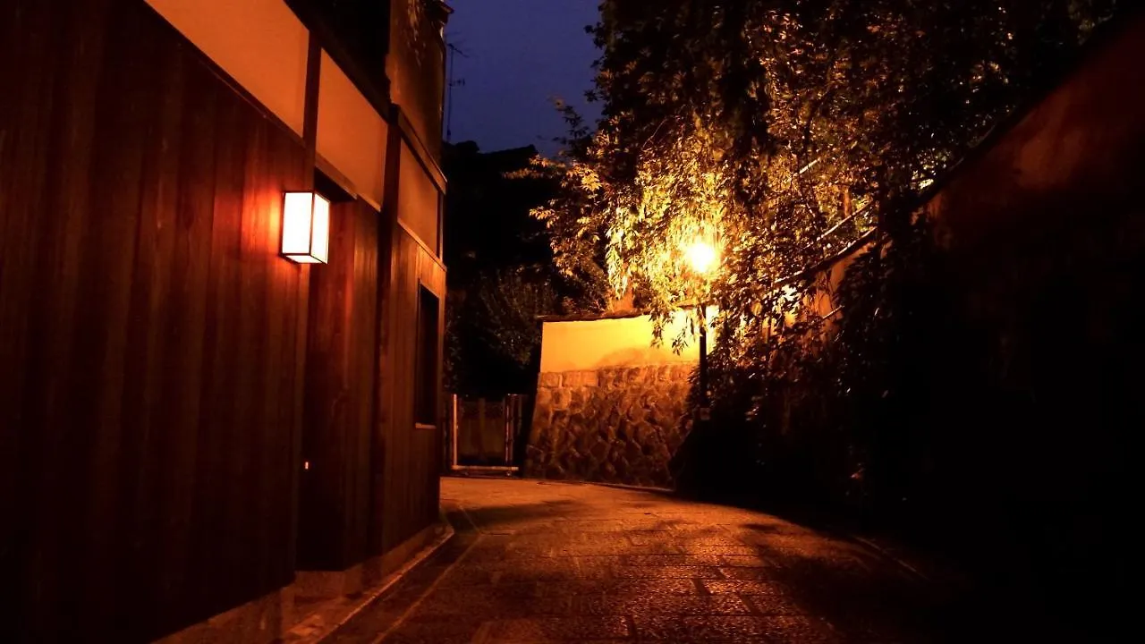 Gionkoh Hotel Kyoto Guest house