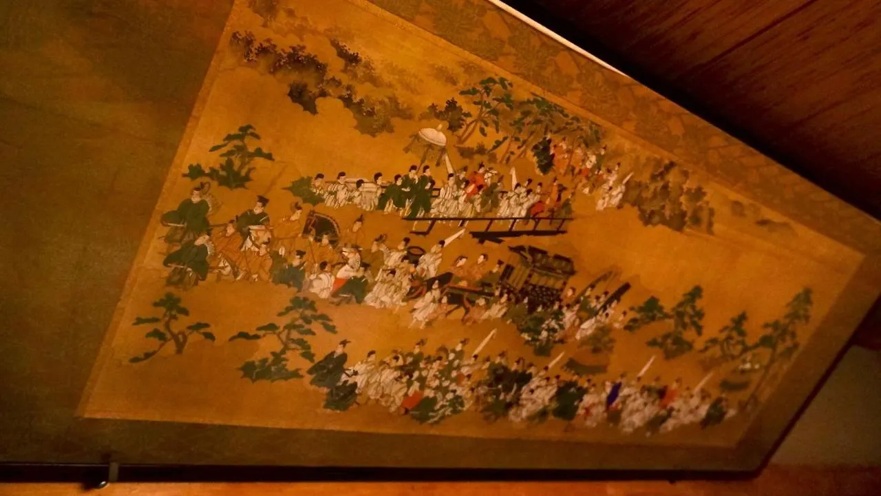 Gionkoh Hotel Kyoto 2*,