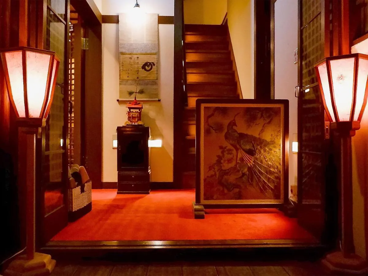 Guest house Gionkoh Hotel Kyoto