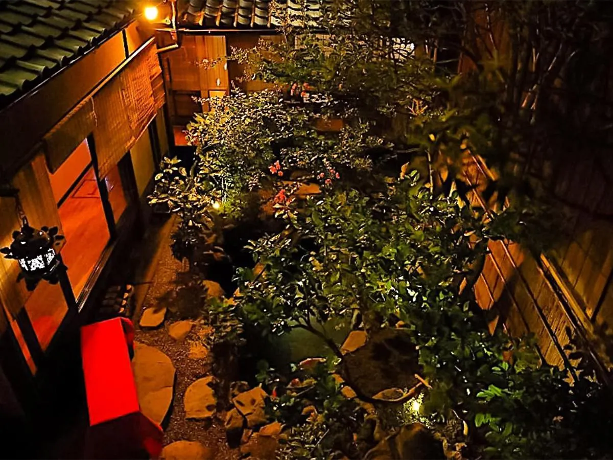 ** Guest house Gionkoh Hotel Kyoto Japan