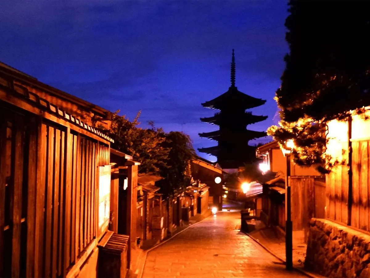 Guest house Gionkoh Hotel Kyoto