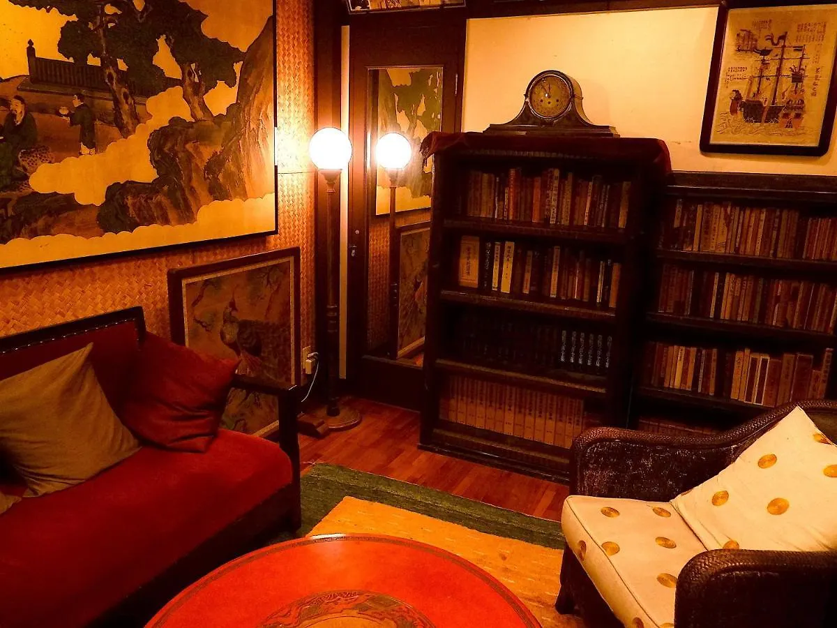 Guest house Gionkoh Hotel Kyoto