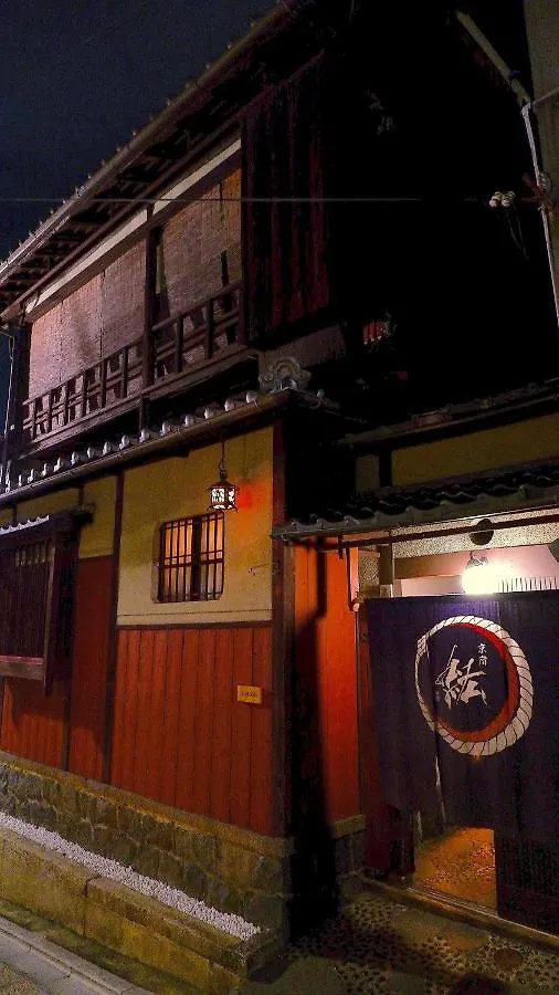 Gionkoh Hotel Kyoto Guest house