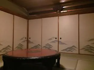 기온코 호텔 교토 2*,  일본